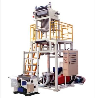 HD / LDPE Film Blowing Machine