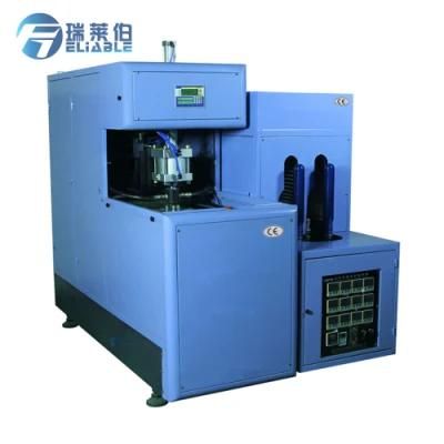 Semi Automatic 3&5 Gallon Pet Bottle Blowing Machine / Bottled Making Machine