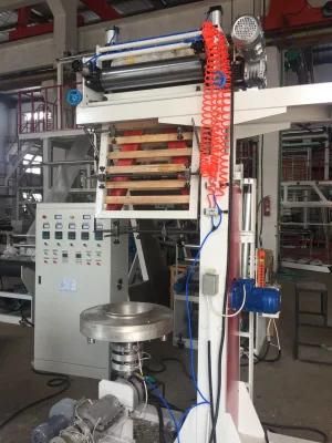 Fe-E-600 HDPE/LDPE Mini Film Blowing Machine