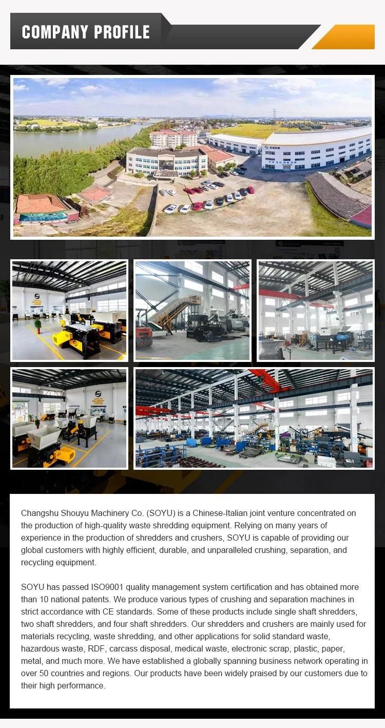 Plastic Lump Crusher/Lump Crusher Machine Shredder