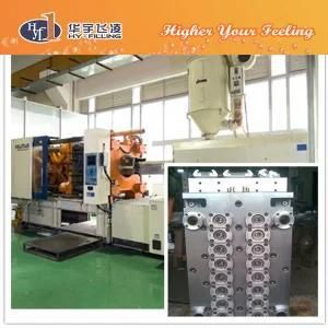 Pet Preform Injection Molding Machine