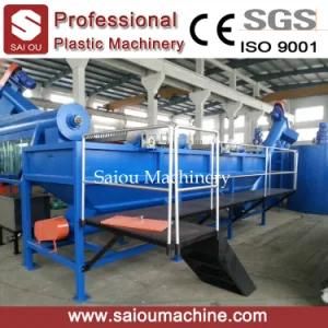 Pet Bottle Plastic Recycling Line