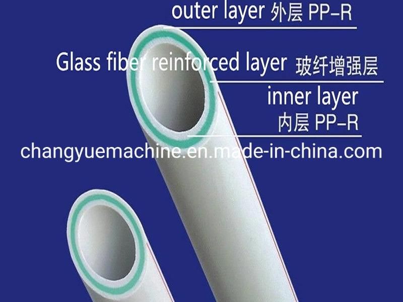 China Best Brand PPR Tube Extruder Machine