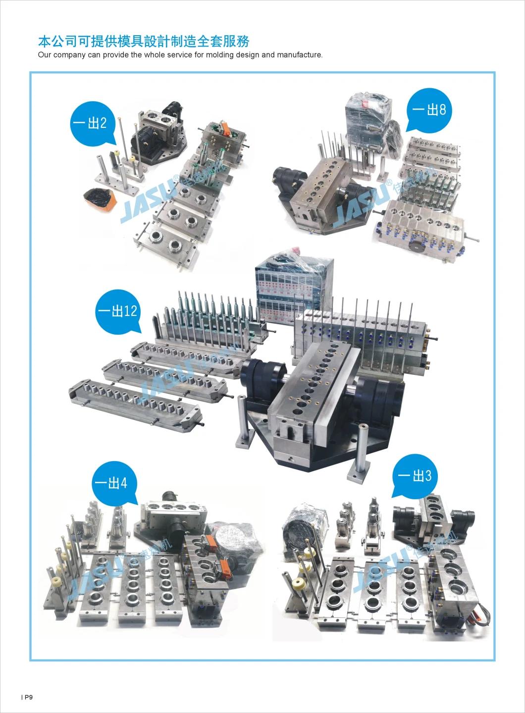 10-4000 Ml Pet Pharmaceutical Medical Health Care Oral Liquid Bottle Jars Automatic Injection Stretch Blow Moulding Machine/Container Isbm Making Machine Price