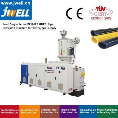 Top Quality Plastic HDPE PE/PP/PPR Single Screw Extruder Pipe Machine Tube Production Line