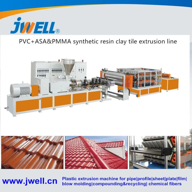 PVC Roof Sheet Extrusion Machine