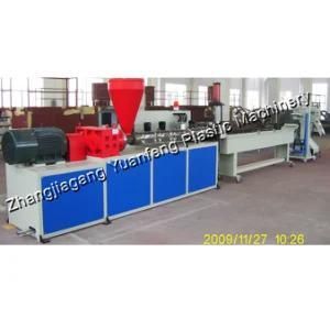 PE Granulation Line