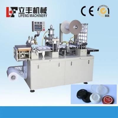 China Popular New Type Plastic Lid Forming Machine