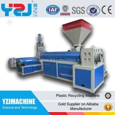 Soft Material PP PE Film Bag Granulator Machine for Plastic