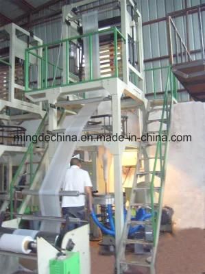 PE Film Blowing Machine (MD-H65)