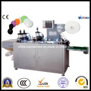 2014 Best Sale Automatic Plastic Cup Lid Thermoforming Machine