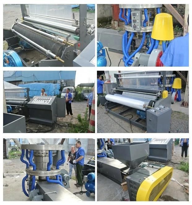 Agricultural PE Film Blowing Machine