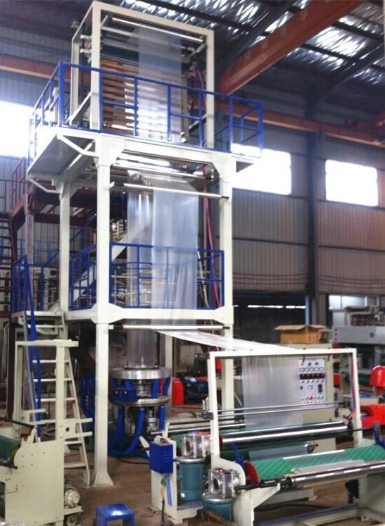 PE HDPE LLDPE Extrusion Machine Film Blowing Machine (SJ)