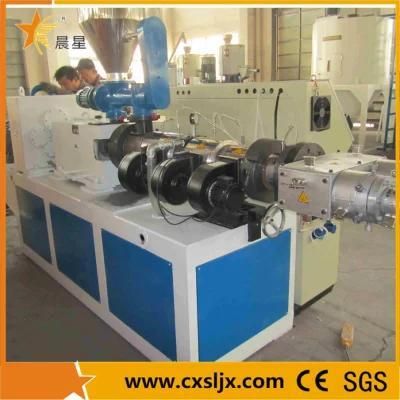 16~63mm PVC Double Pipe Extrusion Line / One Mould Twin Cavity Extrusion Line