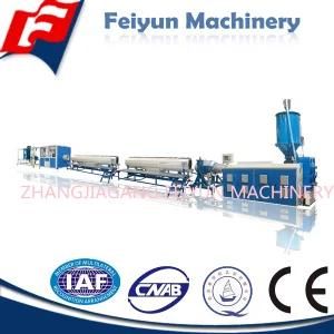 20-100mm Plastic HDPE Pipe Production Line/Making Machine