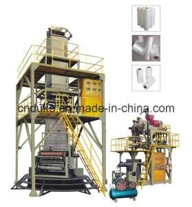 POF Three-Layer Co-Extrusion Film Blowing Machine (SGJ500)