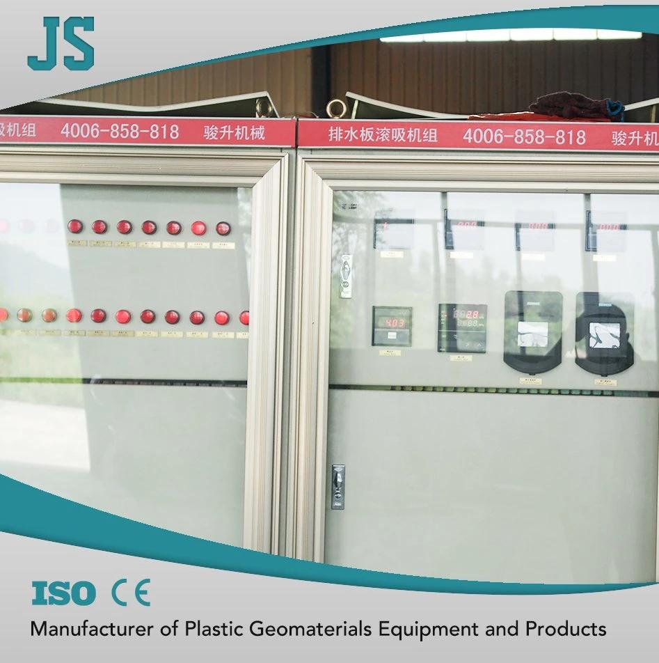 Plastic Water Drain Board Extrusion Machine