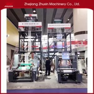 High Speed Automatic Three Layer Film Blowing Machine