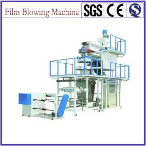 Rotary Die Head PP Film Blowing Machine (EN/P)