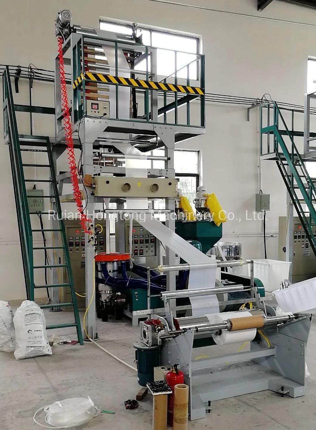 High Speed ABA 2 Layer HDPE LDPE LLDPE PE Plastic Co-Extrusion Blown Film Blowing Machine with Double Winder Rotating Die Head