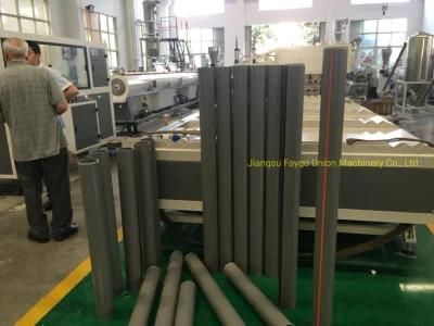 3 Inch to 8 Inch PVC Pipe Extrusion Machine