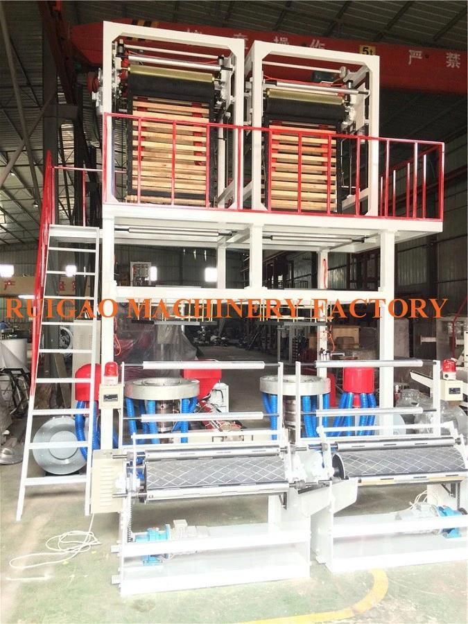 Taiwan Quality High Speed Polyethylene Biodegradable Polythene Plastic Film Making Machine Price