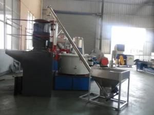 Plastic Granules Powder High Speed Mixer Machine