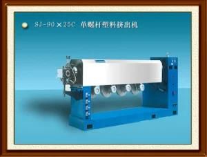 Plastic Extruder (90*25)