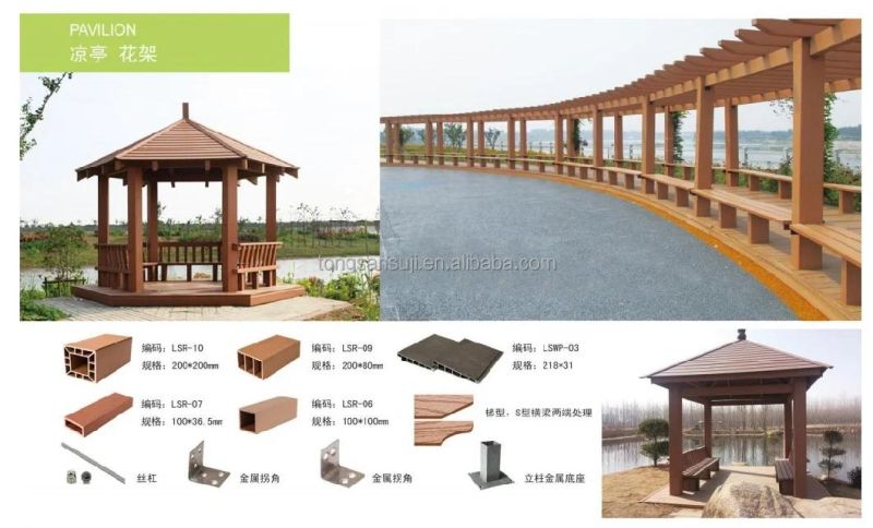 Wood Plastic Composite WPC Machine WPC Engineered Flooring Decking Making Machine