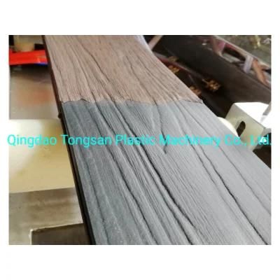 PP PE Wood Plastic Composite WPC Decking Floor Tiles Making Machine