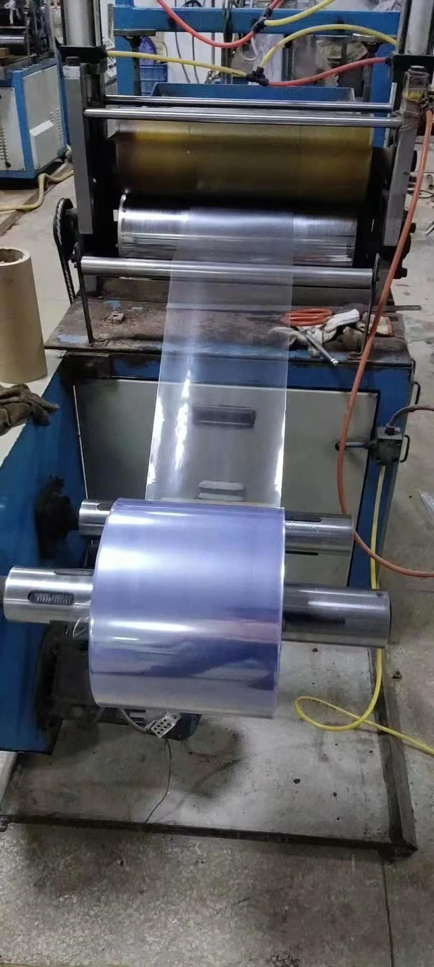 PVC Thermal Shrinkage Water Heating Flat Blower