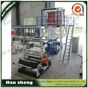 Single Screw Sjm 40-700 Film Blowing Machine