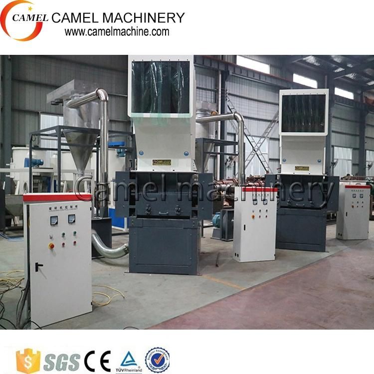 Single Shaft Shredder/ Double Shaft Shredder/ Plastic Shredder Machine