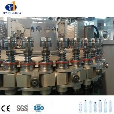 High Automatic High Speed Full Automatic 10000bph Pet Bottle Blowing Machine Pet Bottle ...