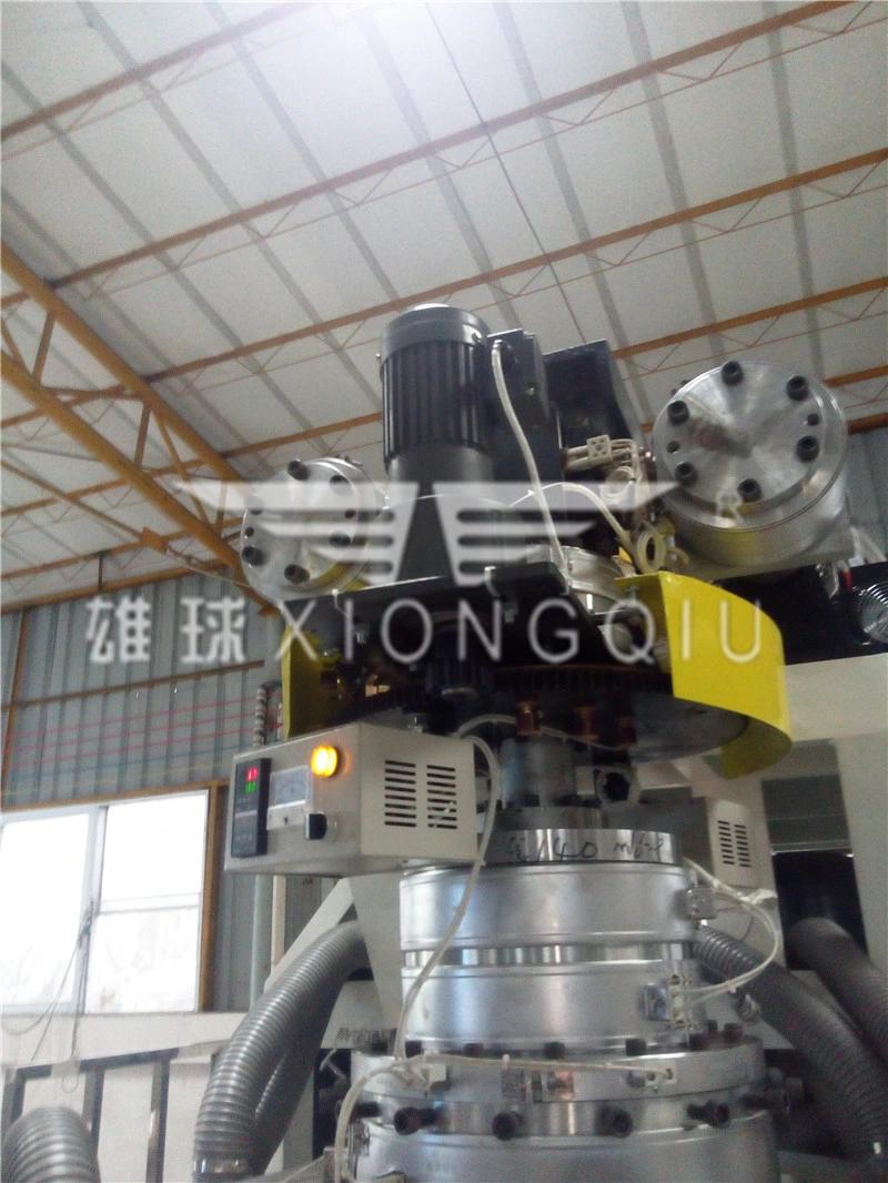 High Speed High Quality PP PPE Film Blowing Machine