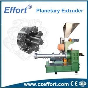 Extruder