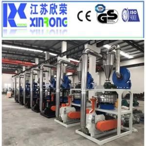 Plastic LLDPE Rotomoulding High Speed Pulverizer Milling Machine