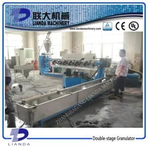 Two Stage Waste Plastic Granulator Machine