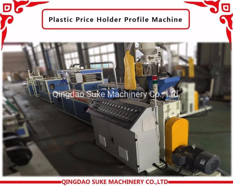 Hot Sell Plastic Strip Machine Price Holder Extrusion Line Data Strip Extruder