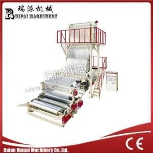 Simple Type Film Blowing Machine