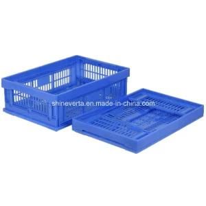 Plastic Collection Box