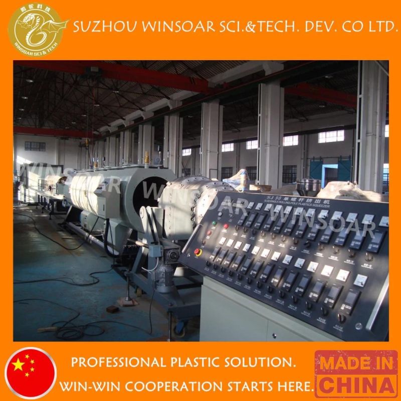 Plastic PE/PP/PPR/HDPE/LDPE Water& Electric Conduit Pipe/Tube (extruder, haul off, cutting winding, belling) Extrusion/Extruding Making Production Line Machine