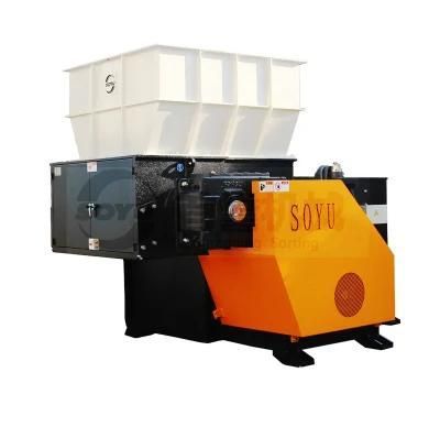 Small Plastic Shredder (SR600)