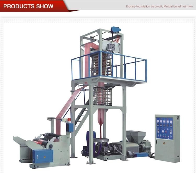 New Design Polyethylene Plastic PE Film Blowing Machine with Low Price