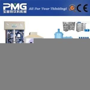 Trustworthy 5 Gallon Pet Bottle Making Machinery Cost