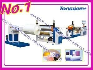 EPE Foam Sheet/Film Extrusion Machine