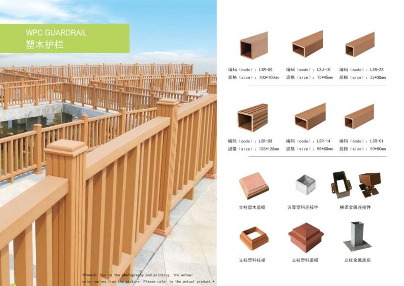 Outside Outdoor Exterior PP PE Wood Plastic Composite WPC Decking Production Machine