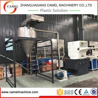 Factory Price Pet Bottle Plastic Crusher Machine