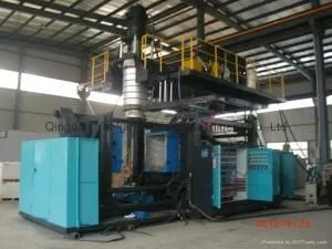 500L Three Layers Blow Molding Machine (YK500L-3)