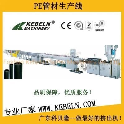 PE Plastic Extrusion Line